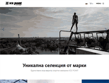 Tablet Screenshot of icepoint.eu