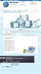 Mobile Screenshot of icepoint.it